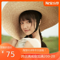 Photo straw hat sunshade straw hat Bride location travel Forest straw hat headdress Beach big straw hat female big cornice hat