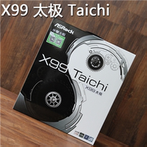 ASROCK Huanhood Technology X99 Taichi Tai Chi 12 phased power supply overclocking Main Board State spot