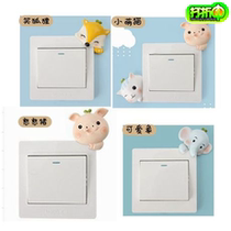 Creative cute cartoon stickers DIY refrigerator stickers frame stickers socket room wall decoration resin animal switch stickers