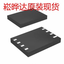 One up for original imported Shenzhen spot AT AT45DB642D-CNU integrated circuit