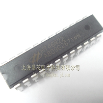 Takemi Core Yunye IC IC IC HT46R22 DIP24 in-line 8-bit A D type MCU (one)