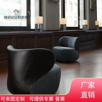 Yaku Inscriptions Designer Furniture Creative Chair Can Swivel Living Room Bookroom Leisure Hotel Chair