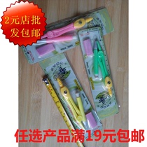Childrens Class Compasses Students Drawing Plastic Compasses Automatic Pencil Compasses Drawing Tool Learning Supplies