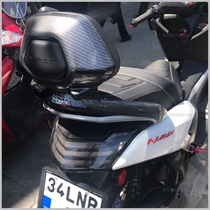 Applicable 2016-20nmax155 modified rear backrest fierce 150 rear bracket rear backrest modification accessories