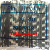 Good quality 40 dan pai zhen 1*40 2 54MM 1X40 row 40P 40P straight line