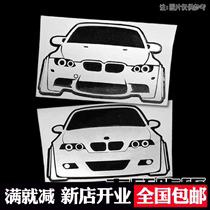 Low groin sticker BMW BMW M3 Old 3 series E46hellaflush Performance car retrofit sticker 71