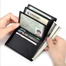  Drivers license holster Mens multi-function driving license wallet all-in-one bag short drivers license clip motor vehicle driving license cover thin