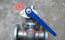 Filter blowdown valve P48H-25C flapper valve manual gate valve water gate valve DN50 quick blowdown ball valve