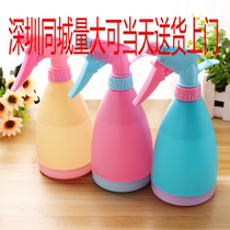 Candy color sprinkler water bottle watering bottle hand water plastic sprayer small watering can spray kettle about 500ml