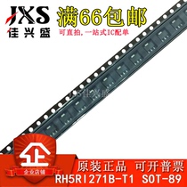 The RH5RI271B-T1 RH5RI271B-T1 RH5RI271B SOT-89 SOT-89 fit can be shot straight