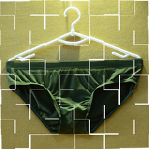 Split one-piece groom underwear fashion newlywed boxer shorts Sexy shiny shiny mens transparent underwear fully transparent