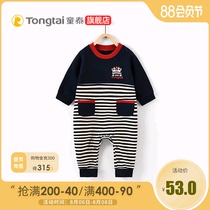 Tongtai new baby clothes shoulder open one-piece 3-18 months male and female baby romper baby out one-piece