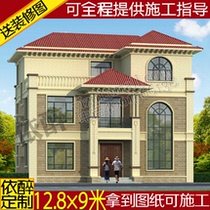 av35 three-story duplex rural self-built house design drawing villa design drawing construction plan renderings