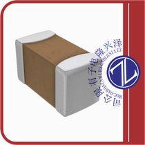 GRM188R71E105KA12D (CAP CER 1UF 25V 10% X7R 0603)