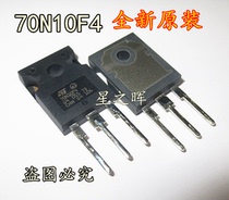 Original imported STW70N10F4 70N10F4 field effect tube straight plug TO247 new spot