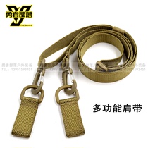 1 inch MOLLE attached bag Joker shoulder strap nylon shoulder strap for C2 survivor bag MAEC bag