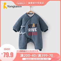 Tongtai autumn and winter New 0-3 month new baby male and female baby butterfly lace cotton clam dressing thick one-piece suit