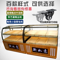 Solid wood baking paint bread cabinet Nakajima cabinet Bakery display cabinet Side island cabinet Bar cashier Commercial cake display cabinet