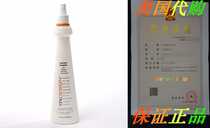 Tri Design Protein Bodifier 9 5 oz