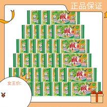 Engraving transparent soap 102g * 6 * 10 groups of whole boxes Family dress deep to stain net refreshing lime no phosphorus laundry soap