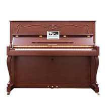 Germany pruitna P-30W professional high-end new vertical adult classical home wood piano original imported