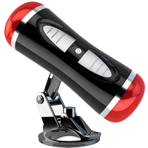 Aircraft Cup Fully Automatic Mens Flex Hands-free Dorm Room Real Man Version Adult Male Male Sex tool insert