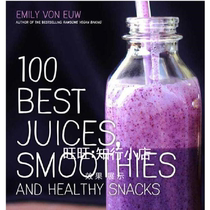 100 Best Juices Ebook Light