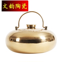 Thick Tang Po Warms hand treasure hot woman cooked copper kettle old man soup warm feet water cover