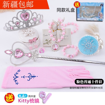 Childrens crown girl headgear hair accessories girl Sophia Snow White children gift box performance gloves toys