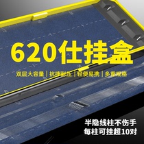 Subline Box Line Special Competitive Lengthening Spool Box Rig double light thin Sub-wire box Fish hook containing box