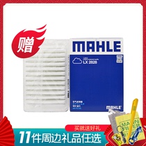 Mahler filter LX2828 air filter cartridge Gcarola New Verge Yolex comfort