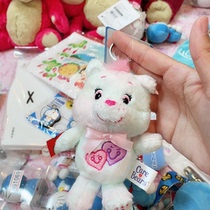 Rainbow bear 45 days to ship without conceding and dont change the call