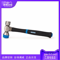 American PARKTOOL bicycle shop with professional iron hammer HMR-4 double-sided rubber hammer