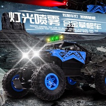 Spray remote control off-road car charging electric car Children remote control car high-speed four-wheel drive climbing car boy racing toy