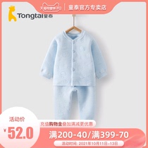 Tongtai autumn and winter New 3-1 8 yue infant and young men and women baby leisure home thickened stand collar thermal underwear sets