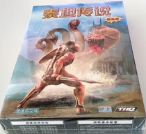 pc genuine Titanic legend in simplified Chinese