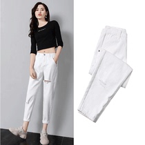 White ripped jeans women 2021 summer new high waist thin Hyuna casual loose dad Harlem pants