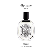 diptyque Eau de Parfum 50ml 100ml Fragrance Collection