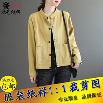 Stand-up collar loose small shoulder jacket pattern wash-free water denim cardigan sample long-sleeved all-match casual top drawing