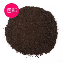Hong Kong-style stockings milk tea raw materials selected classic blend black tea powder 5 pounds Royal tea No 1 desktop highland Ceylon hot sale
