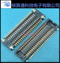 AXT542124 Panasonic original 42pin 0 4mm pitch board-to-board connector