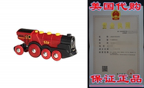 Brio World 33592 Mighty Red Action Locomotive ) Battery Oper