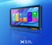 TJC8048X570-011 Knockout Ride X5 supports audio and video animation 7 inch serial port screen 1024 * 600 display screen