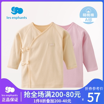 Libaby room baby clothes newborn spring and autumn pajamas and monk clothes baby cotton underwear top 2 pieces New