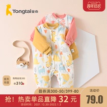 Tongtai autumn and winter 3-1 8 yue infant and young men and women the baby warm comfortable cotton-padded clothes off bi dang onesies