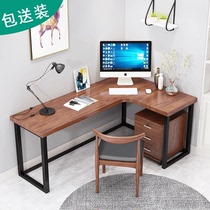 l-type computer desk desk desk desk computer desktop single solid wood double corner table bedroom industrial wind