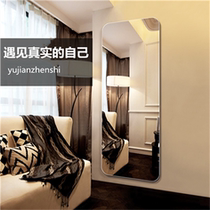 Mirror wall self-adhesive one-piece household explosion-proof simple makeup free hole-free bathroom square wardrobe door behind the girl