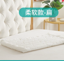 Four seasons universal low ultra-thin soft pillow core thin pillow low pillow adult household children 6-12 years old primary school students