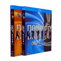 BD Blu-ray movie set 007 Series James Bond 1080P Ultra HD Full Collectors Edition Complete works