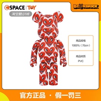 Cspace Bearbrick Building Block Bear Violent Bear Keith Haring 6 100% 400% 1000% Spot